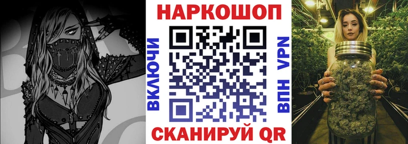 Виды наркоты Ува Каннабис  Лсд 25  Меф  Cocaine 