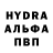 Первитин витя bswasp