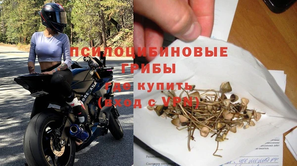 прущая мука Волоколамск
