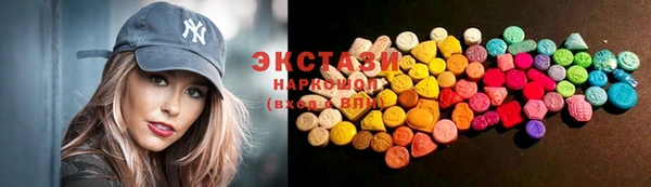 прущая мука Волоколамск