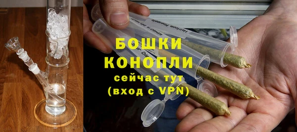 прущая мука Волоколамск