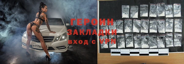 гидропоника Верхнеуральск