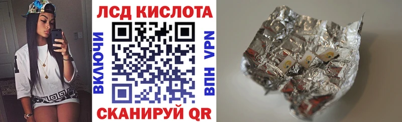 Марки NBOMe 1,5мг  сколько стоит  Ува 