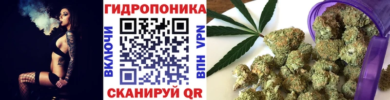 Канабис AK-47 Ува